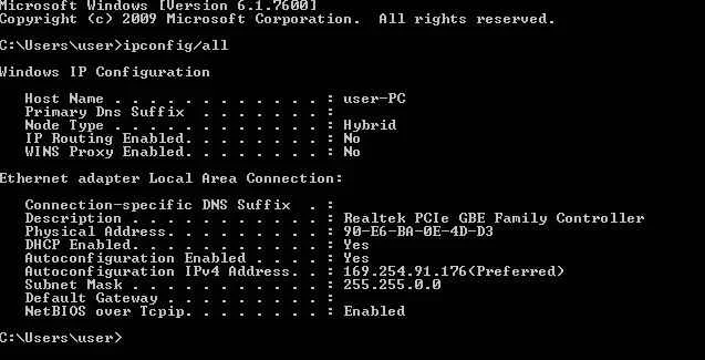 router prob..webp