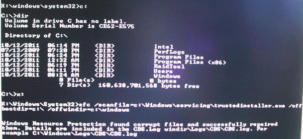 SFC Offline.gif