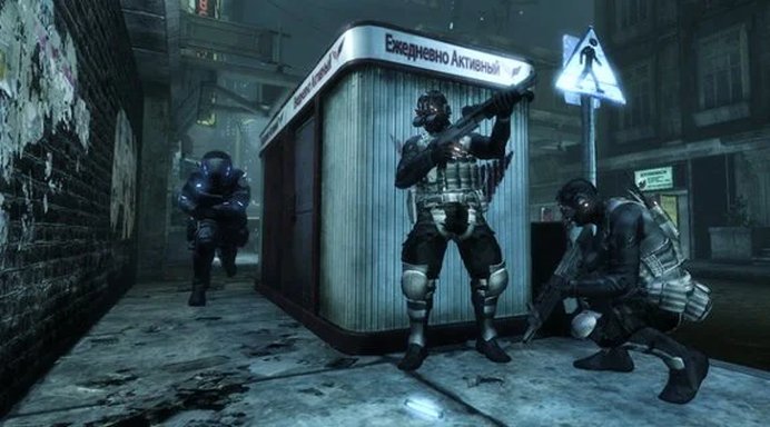 blacklight-tango-down-4.webp blacklight-tango-down-4.webp