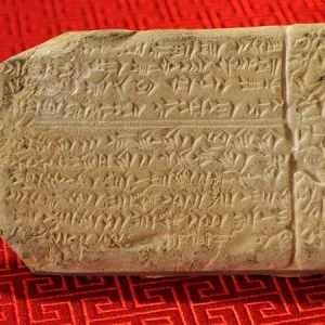 ugaritic-computers-decode-language_23598_600x450.jpg