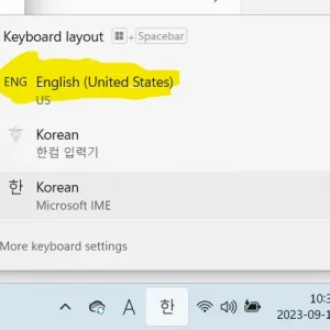 keyboard settings on startup.webp